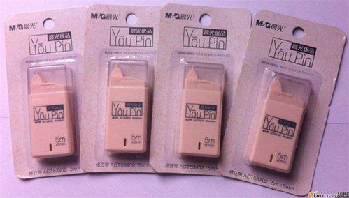 五金吸塑盤品牌企業 大利吸塑包裝可定制