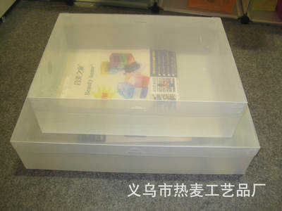 塑料盒-1410一次性PP材質(zhì)生鮮托盤(pán)促銷(xiāo)+吸塑包裝盒+小塑料盒+量大從優(yōu)采購(gòu)平臺(tái)求購(gòu)產(chǎn)品詳情