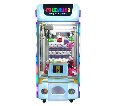 英倫風(fēng)吸塑娃娃機(jī)|豪冠動(dòng)漫歡迎您(在線咨詢)|廣東吸塑娃娃機(jī)