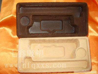 給合肥七鑫塑膠包裝制品的合肥吸塑底托|塑膠包裝營銷留言_產(chǎn)品詢價(jià)_詢價(jià)留言