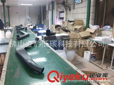 工廠低價(jià)銷售涉水器,涉水喉,吸氣管,改裝進(jìn)氣管SNORKEL-佛山金豹低碳科技提供工廠低價(jià)銷售涉水器,涉水喉,吸氣管,改裝進(jìn)氣管SNORKEL的相關(guān)介紹、產(chǎn)品、服務(wù)、圖片、價(jià)格佛山金豹低碳科技、滾塑加工;厚吸塑加工;LED發(fā)光桌子;LED發(fā)光家具;LED發(fā)光方凳;LED發(fā)光花盆;LED發(fā)光冰桶;涉水器 涉水喉 進(jìn)氣管;保溫箱;LED裝飾臺(tái)燈