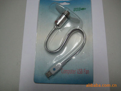 【USB系列吸塑包裝, 廉價(jià)銷售】價(jià)格,廠家,圖片,連接器,深圳市志鵬源塑膠電子-