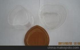 寧波吸塑托盤(pán)供應(yīng)商,價(jià)格,寧波吸塑托盤(pán)批發(fā)市場(chǎng) 