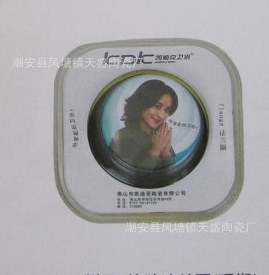 【【新丹妮】OEM樣品:橡膠法蘭圈(吸塑)加重法蘭 批發(fā)銷(xiāo)售】?jī)r(jià)格_廠家_圖片 -