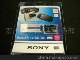 PET吸塑 - PET吸塑廠家 - PET吸塑價格 - 宏揚塑膠制品廠銷售部代表 - 