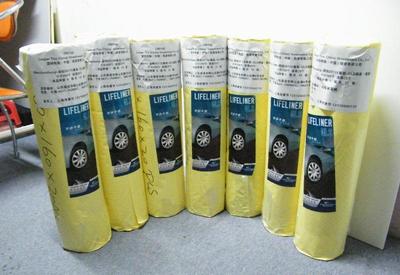 產(chǎn)品供應(yīng)