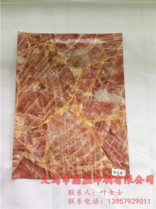 義烏市鼎盛印刷多樣化 轉印膜廠家直銷 pvc真空吸塑轉印膜