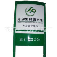  深圳市鑫通廣告招牌制品廠 主營 廣告招牌 吸塑燈箱