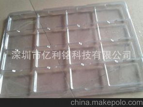 寶安吸塑加工供應(yīng)商,價(jià)格,寶安吸塑加工批發(fā)市場 