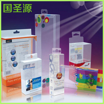 熱銷推薦電芯吸塑 電子吸塑膠盒 生產(chǎn)吸塑膠盒 吸塑膠盒廠家