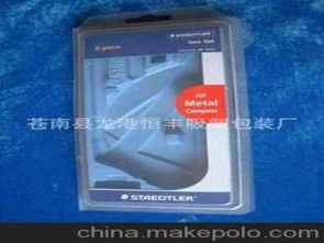 恒豐吸塑供應(yīng)商,價(jià)格,恒豐吸塑批發(fā)市場(chǎng) 