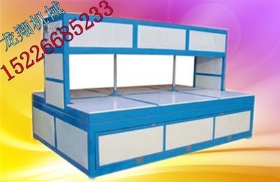 長武縣加工 亞克力吸塑機 銷售亞克力壓縮設備 廣告設備供應商產品的資料 - 河北機電網