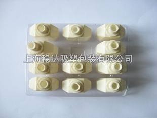 塑料盒-穩達吸塑 銷售優質 方形儲物用 PS 包裝盒塑料-塑料盒盡在阿里巴巴-上.