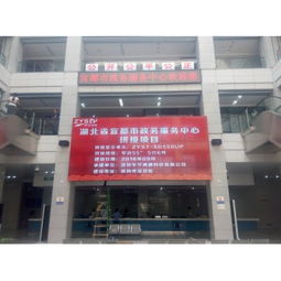 杭州與寧波地區(qū)廣告機(jī)與液晶拼接屏市場(chǎng)解析 價(jià)格、廠家與選購指南